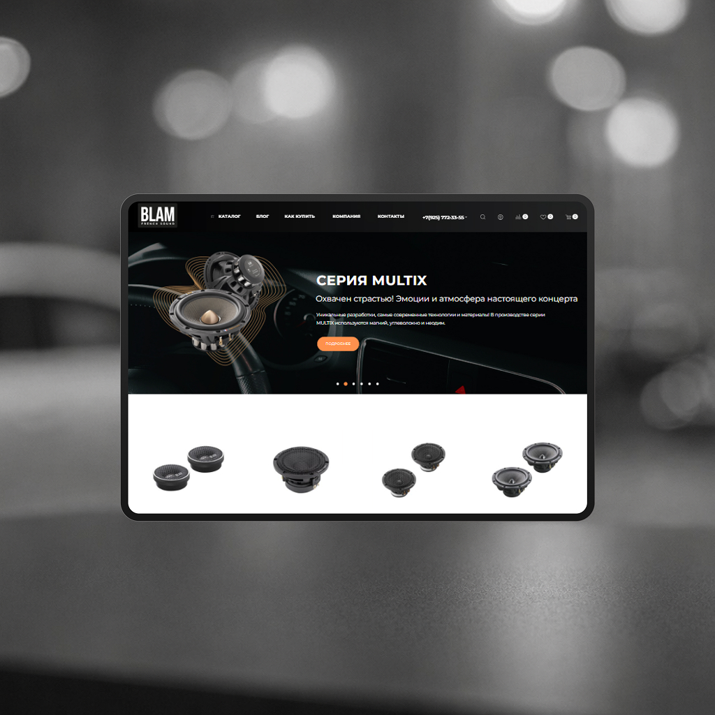Blam-audio.store